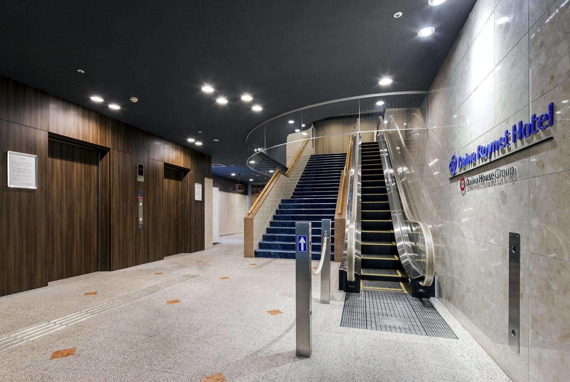 Daiwa Roynet Hotel Toyama Luaran gambar